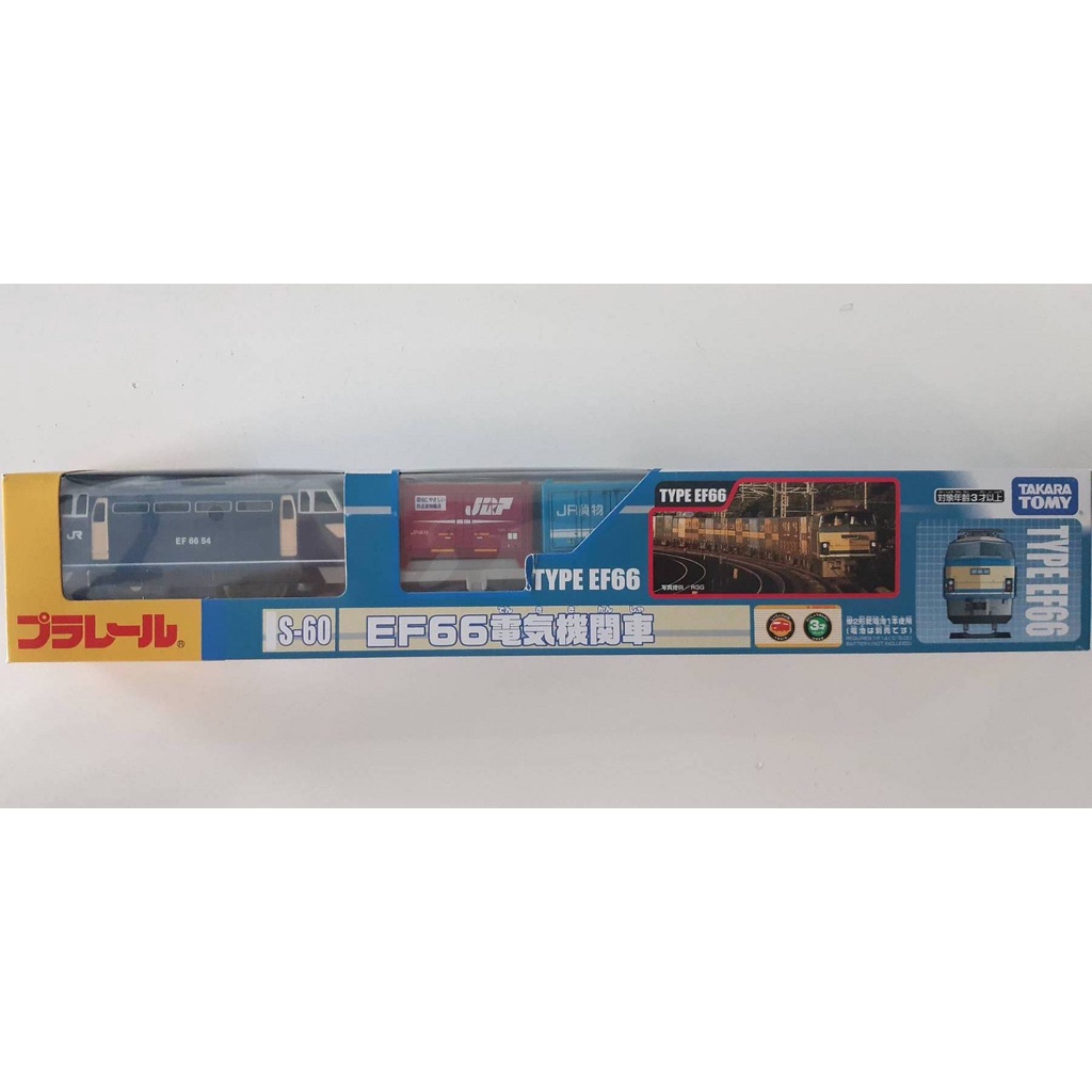 Takara Tomy Plarail S-60 EF66 Electric Locomotive (Tomica PlaRail Model Train)