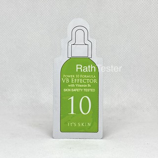 ของแท้100% ส่งได้ทันที Its Skin Power 10 Formula VB Effector 1ml.