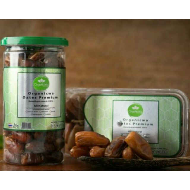 (2กระปุก) ขายเป็น เซต อินทผลัม พันธุ์ เดทเลทนัวร์  + อินทผาลัม คาลาส organicwa (ได้2กระปุก) degletno