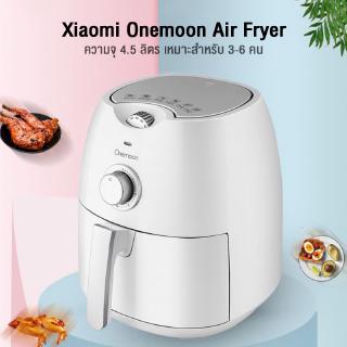 Onemoon Oilless Air Fryer 2L หม้อทอดไร้น้ำมัน เคลือบเทฟลอน ขนาด 2 L