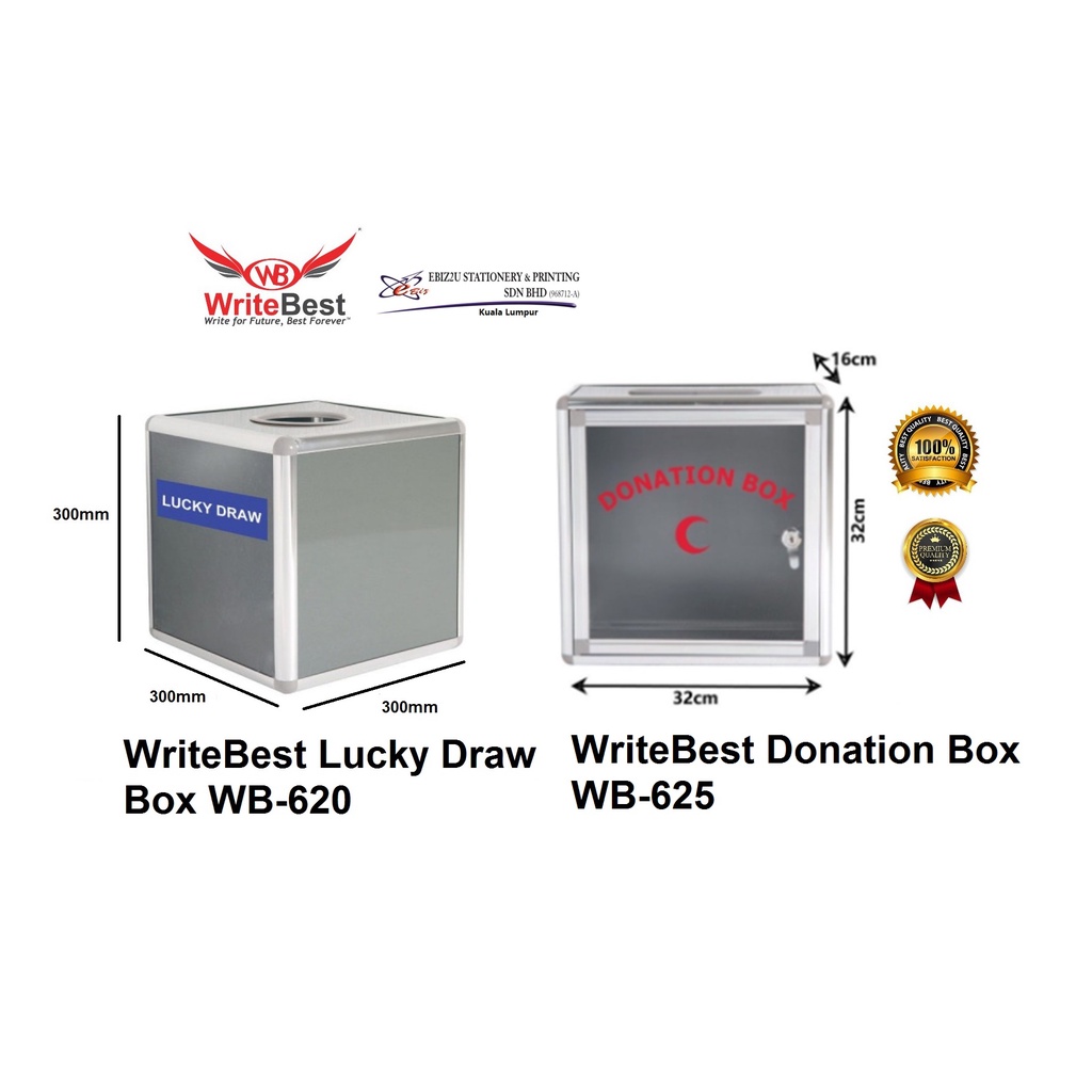 WriteBest Lucky Draw Box WB-620 / Donation Box WB-625