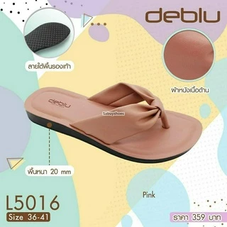 รองเท้าแตะหนีบหญิง deblu เดอบลู L5016