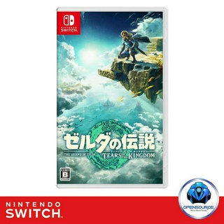 [พร้อมส่ง]Nintendo: Zelda Tears of the Kingdom (Z2 JAP) - Nintendo Switch