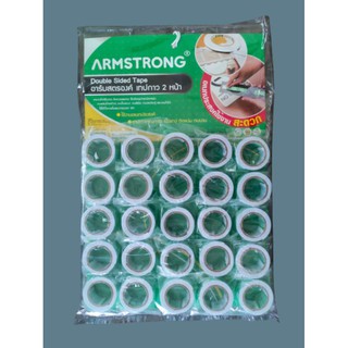 เทปกาว2หน้าแบบโฟมหนา​ Armstrong ชิ้นละ3บาท