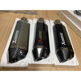 ปลายท่อ AKRAPOVIC  14นิ้ว แต่งปลาย2รู (ทักแชทก่อนสั่งซื้อ)