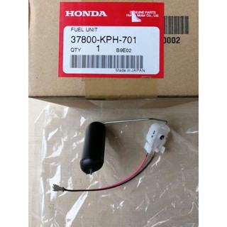 ชุดลูกลอยวัดระดับน้ำมันเชื้อเพลิง แท้ศูนย์ Honda Wave125 i 2005 รุ่นไฟเลี้ยวบังลม (37800-KPH-701)