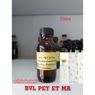 BVLGARI Petits et Mamans EDT 250ml