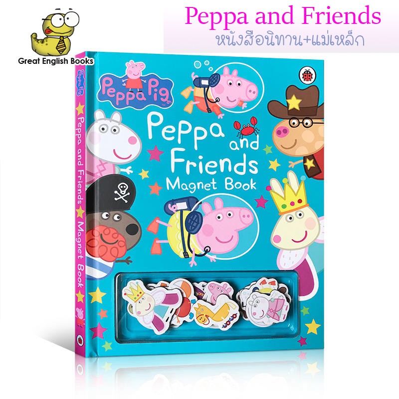 (ใช้โค้ดรับcoinคืน10%ได้) หนังสือนิทานบอร์ดบุ๊ค Peppa pig + ตัวการ์ตูนแม่เหล็กสำหรับแปะในเล่ม สำหรับเด็ก 3-6 ปี  Magnet