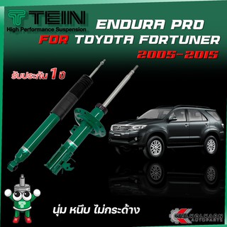 TEIN ENDURAPRO สำหรับ TOYOTA FORTUNER รุ่น KUN51 ปี 2005-2015