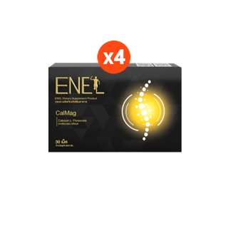 [ส่งฟรี] ENEL Calmag (เอเนลแคลแม็ก) แคลเซียมแอลทรีโอเนต เข้มข้น จากข้าวโพด NON-GMO 4 กล่อง (120 เม็ด)