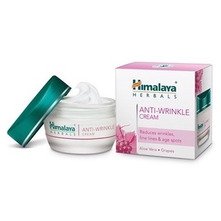 Himalaya Anti-Wrinkle Cream หิมาลายา ครีมบำรุง สกัดจากธรรมชาติ ช่วยลดริ้วรอย จุดด่างดำ ขนาด 50 กรัม (17952)