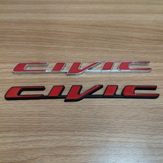 โลโก้ Civic FB งานโลหะ มีสองสี ขนาด 17.6×2.2cm