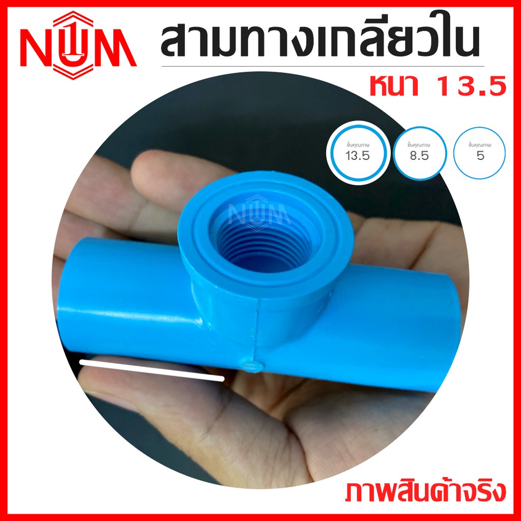 独特の素材 ラインテ-プ ビニ-ル製 穴ナシ 50M巻 S-2852 SWT10322366 送料区分 megjc.gov.jm