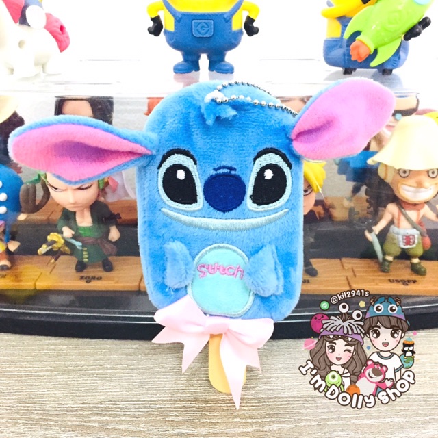 พวงกุญแจไอติม Stitch
