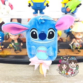 พวงกุญแจไอติม Stitch