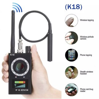 พร้อมส่งจากไทย เครื่องตรวจจับป้องกัน-spyer K18 K19 กล้อง GSM…