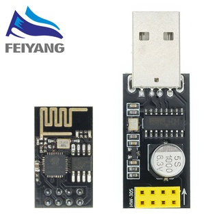 โมดูลบอร์ดอะแดปเตอร์ไร้สาย USB เป็น ESP8266 WIFI ESP-01 ESP-01S สําหรับคอมพิวเตอร์ โทรศัพท์