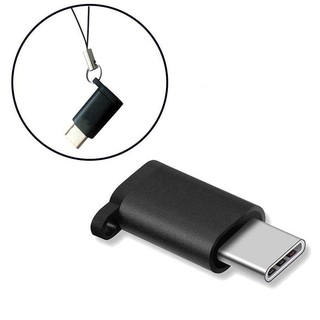 อะแดปเตอร์แปลง Micro USB เป็น Type-C ขนาดเล็ก แบบพกพา