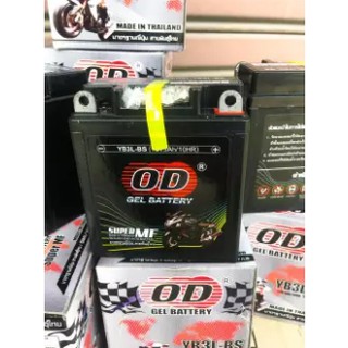 OD YB3L-BS แบตเตอรี่มอไซค์ 3 แอม สำหรับ มอไซค์ HONDA NSR DASH LS125 NICE PHANTOM YAMAHA FRESH RXZ B-R JR MATE Y100 Spark