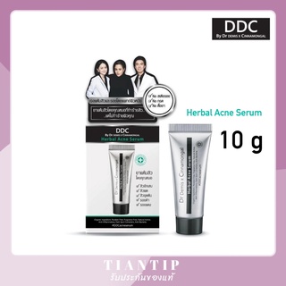 Exp.2024❗️DDC เซรั่มแต้มสิว Herbal Acne Serum 10g