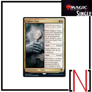 [MTG][Single][AFR] Fighter Class ระดับ Rare [ภาษาอังกฤษ]