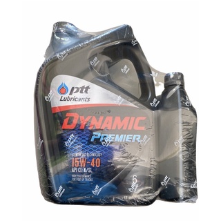 น้ำมันเครื่องPTT 15W-40 DYNAMIC PREMIER