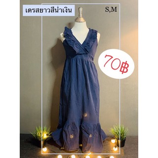 เสื้อแฟชั่นผู้หญิงมือสอง 30฿-90฿