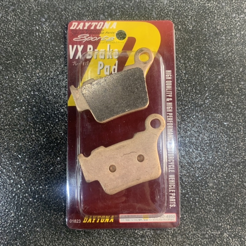 ผ้าเบรค Daytona 03260 (หลัง) KTM 65 23-,85 21-,125-530, HUSQVARNA 65 23-,85 21-,125-501, Sherco 125-500, GAS GAS 125-450