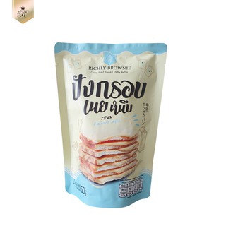 🍞ปังกรอบ เนยหนึบ รสนม 1 ซอง🍞