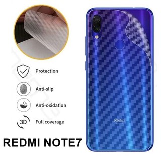 🇹🇭ฟิล์ม ฟิล์มหลัง กันรอยด้านหลังเครื่อง เคฟล่า เคฟร่า Xiaomi Redmi Note 7