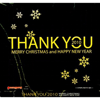 Cdเพลงสากล💙THANK YOU 2010 MERRY CHRISTMAS and HAPPY NEW YEAR 💙ลิขสิทธิ์แท้ แผ่นใหม่มือ1