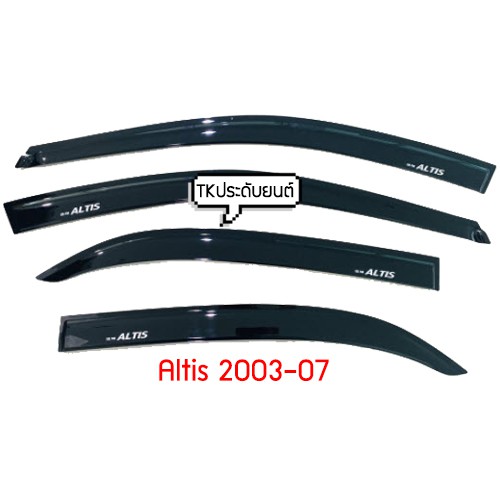 กันสาดอัลติส ปี 2003-2007 altis