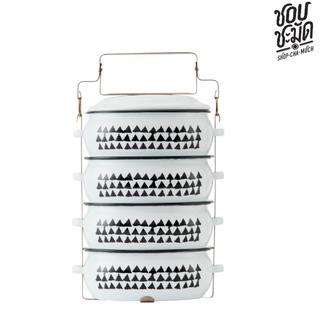 ปิ่นโตเคลือบสีEnamel 14 ซม. 4 ชั้น สามเหลี่ยมดำ ชอบชะมัด