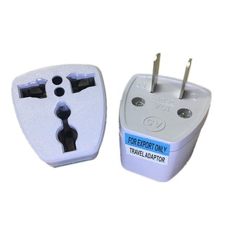 ตัวแปลงปลั๊กเต้ารับ สำหรับปลั๊ก3 ขา Electrical Socket Universal EU Europe To USA US UK Charger Power Plug Travel Charger