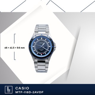 นาฬิกาข้อมือ casio รุ่น MTF-118D-2AVDF