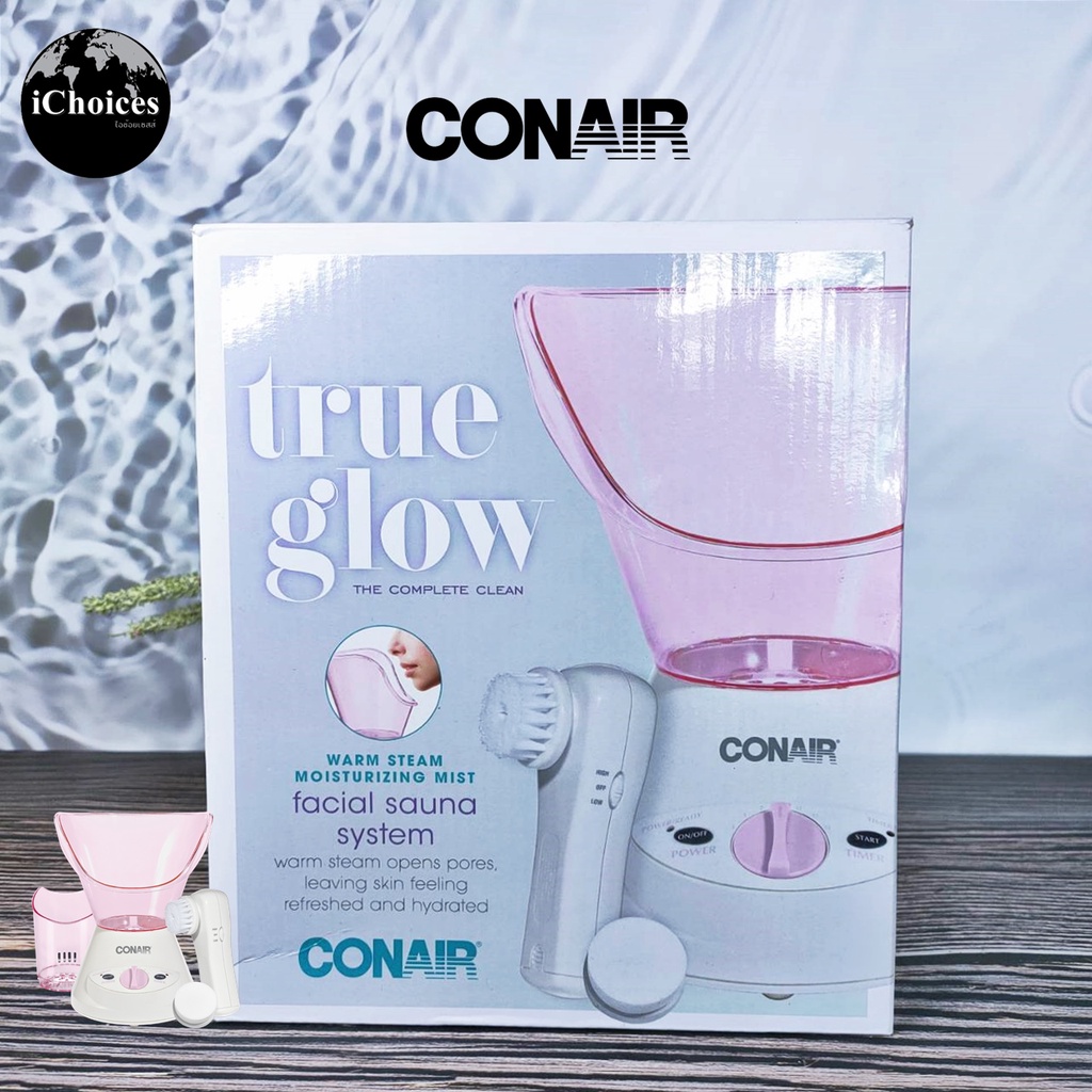 [Conair] True Glow Warm Steam Moisturizing Mist Facial Sauna System With Facial Cleansing Brush Mode