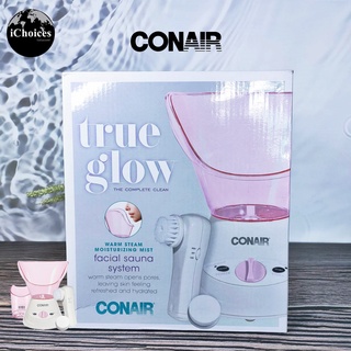 [Conair] True Glow Warm Steam Moisturizing Mist Facial Sauna System With Facial Cleansing Brush Model. MDF3R แถมหัวชาต