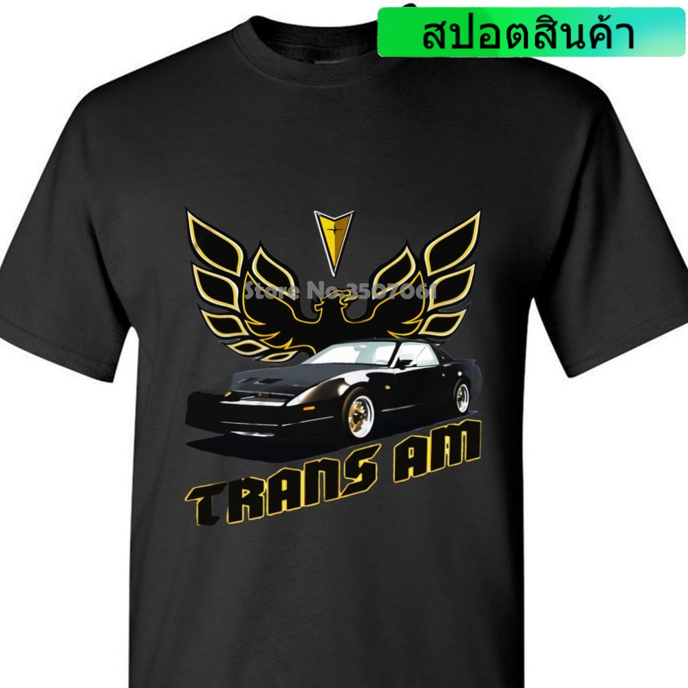 เสื้อยืดคอกลม ผ้าฝ้าย พิมพ์ลาย Pontiac Firebird Trans Am Smokey And The Bandit รุ่นที่สาม สไตล์คลาสส