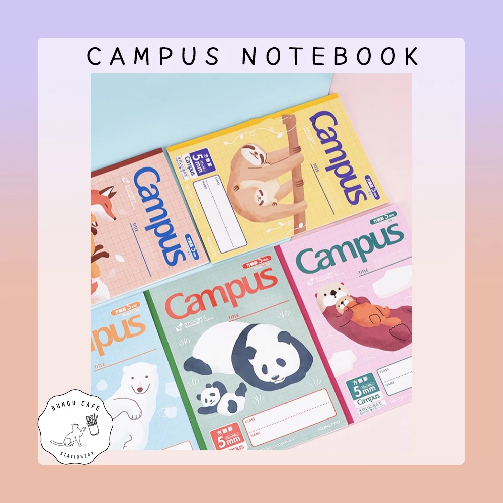 Campus Notebook Kanji สมุดโน้ต สมุดคัดจีน สมุดคันจิ สมุด Grid ลายใหม่ 2022