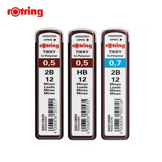 ไส้ดินสอ Rotring Tikky Hi-Polymer 2B / HB  0.5 มม. , 0.7 มม. ไส้ดินสอ2B ไส้ดินสอกด ร็อตติ้ง [S24]