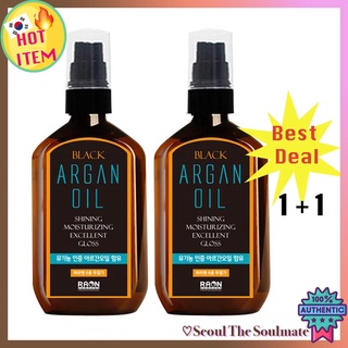 Laon Argan ผลิตภัณฑ์ดูแลเส้นผม เอสเซ้น hair Essence 100มล. 1+1 Korean Beauty🇰🇷