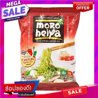 โมโรเฮยะบะหมี่กึ่งสำเร็จรูปรสต้มยำ 85กรัม Moroheiya Instant Noodles Tom Yum Flavor 85g.