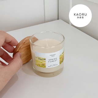 **กลิ่น Spring Forest** แนวกลิ่นดอกไม้ หวานๆ เปลือกไม้ sweet flower** KAORU SCENTED เทียนหอมไขถั่วเหลือง Scented Candle