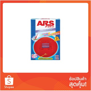 เครื่องไฟฟ้าไล่ยุง ARS อาท แมท12 | ARS | สแตนดาร์ด สารกำจัดแมลง สารกำจัดแมลง Chemical Solution เครื่องไฟฟ้าไล่ยุง ARS อา