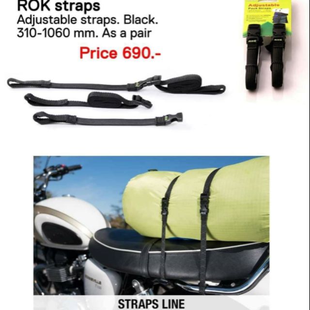 สายรัด ROK STRAPS ขนาด 500-1500mm และ310-1060mm 1ชุดมี2เส้น