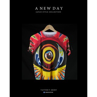 A NEW DAY NO : 086  เสื้อลาย สไตล์ญี่ปุ่น สกรีนเต็มตัว ลายดวงตา Minion ใส่ได้ทั้ง หญิง และ ชาย