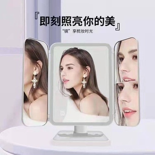 Make -Up Mirror Double Open Door Desktop Mirror Descl
