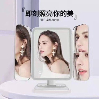 Make -Up Mirror Double Open Door Desktop Mirror Descl