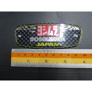 Plate Yoshimura japan บาง 9.5 cm