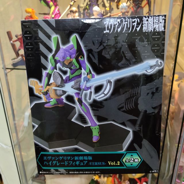 Evangelion premium EVA series figure - kingdommodel - ThaiPick